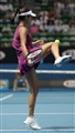 Ana Ivanovic