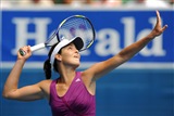 Ana Ivanovic Celebrity Image 326821280 x 859